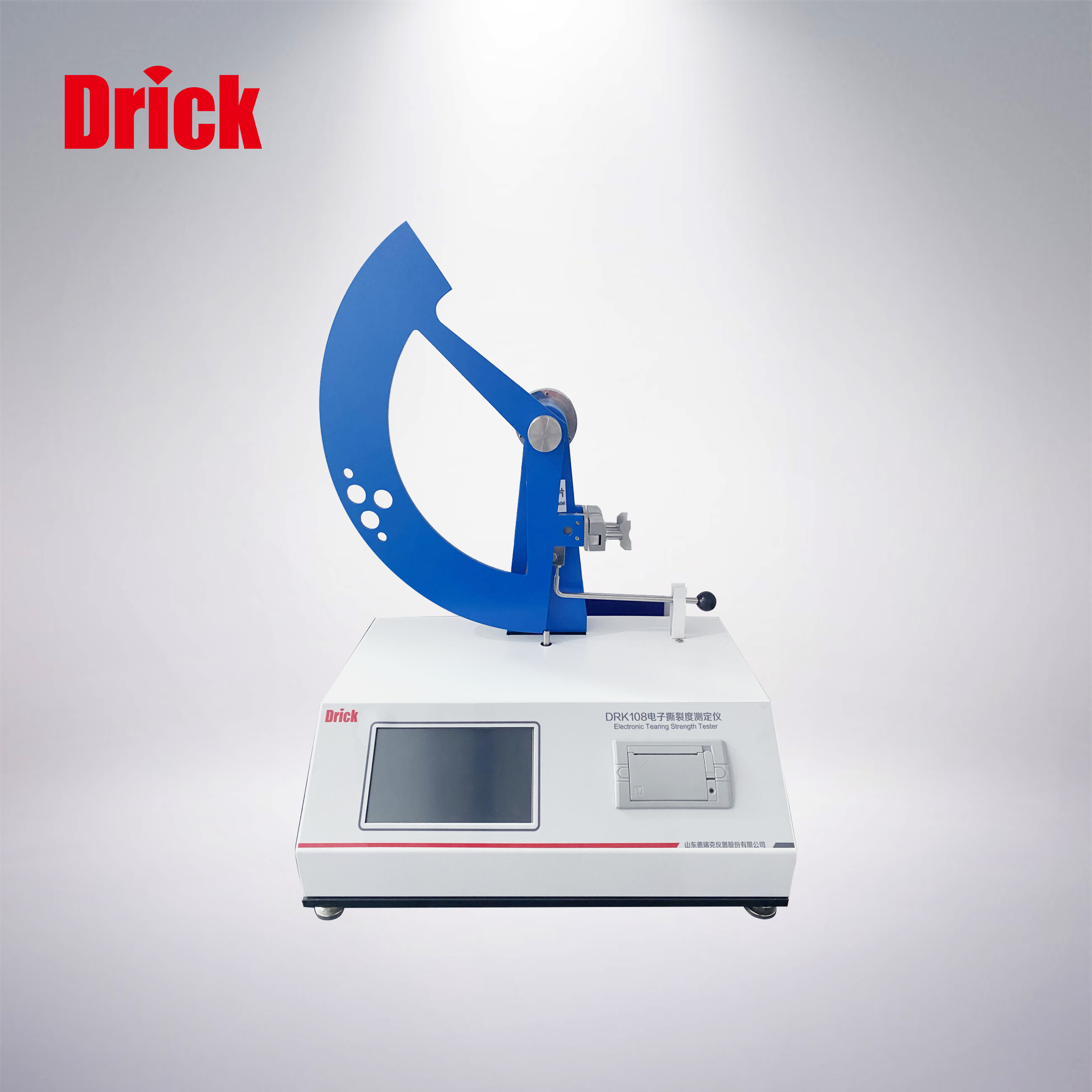 DRK108電子撕裂度測(cè)定儀